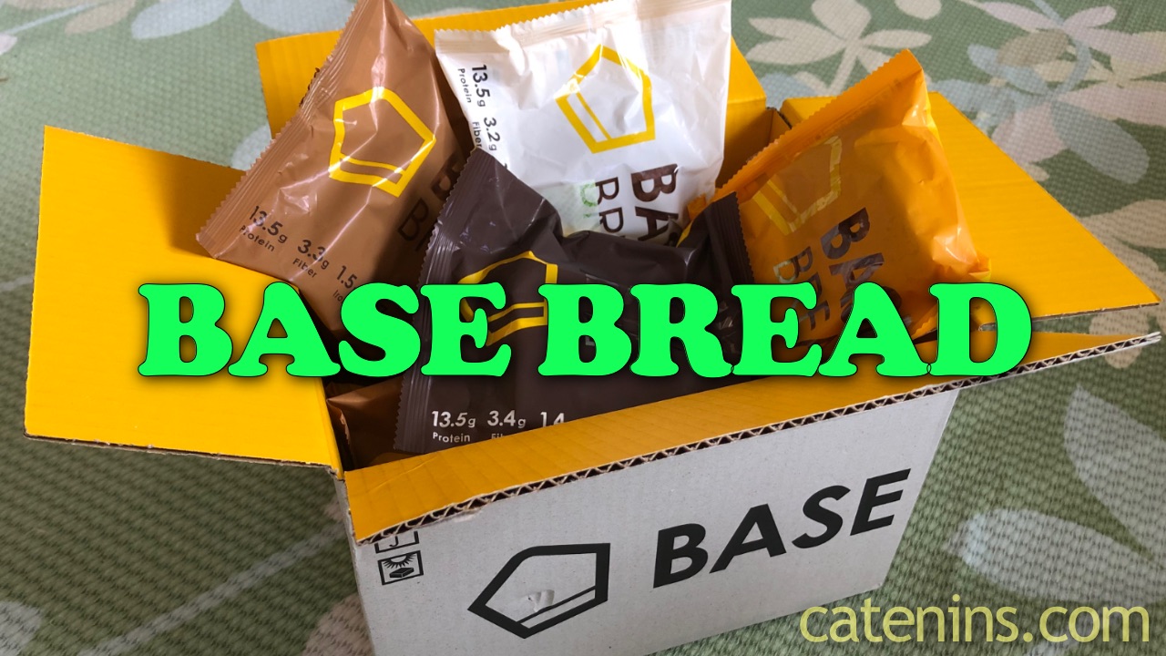 糖質制限ダイエット｜ダイエットにBASE BREAD ベースブレッドは便利そう｜かてにんブログ－日常の気付きを共有していきます