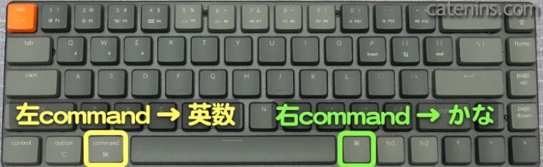 レビュー Keychron K7 英語キーボード とてもいいのでおすすめ 唯一の弱点の克服方法を解説 かてにんブログ 日常の気付きを共有していきます